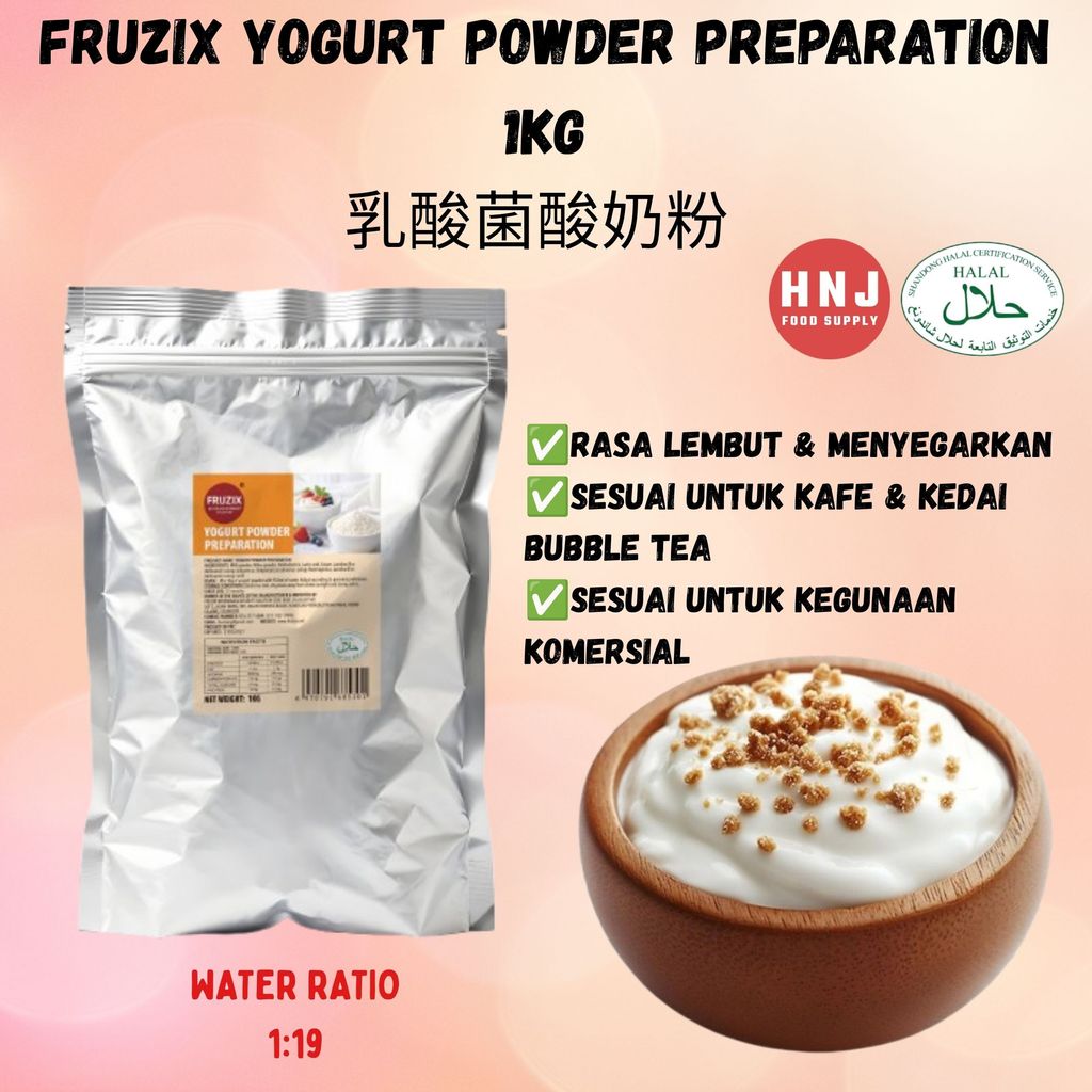 HNJ Mart 7 (2)