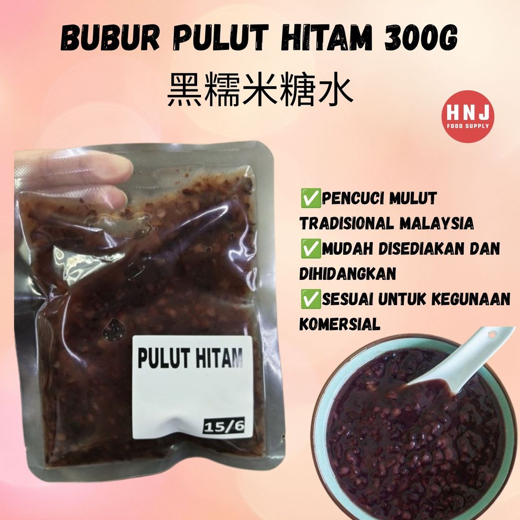 HNJ Mart 7 (7)