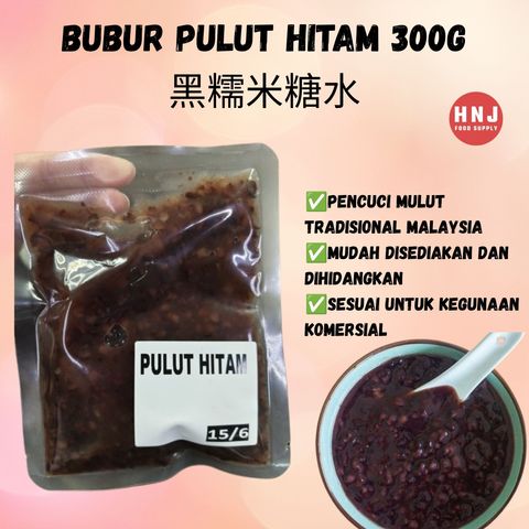 HNJ Mart 7 (7)
