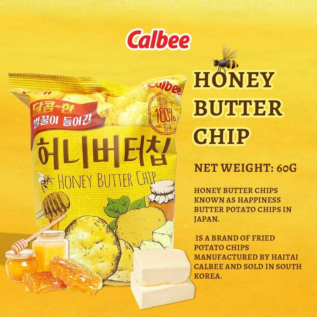 Honey Butter Chips (Fromage Blanc 1)