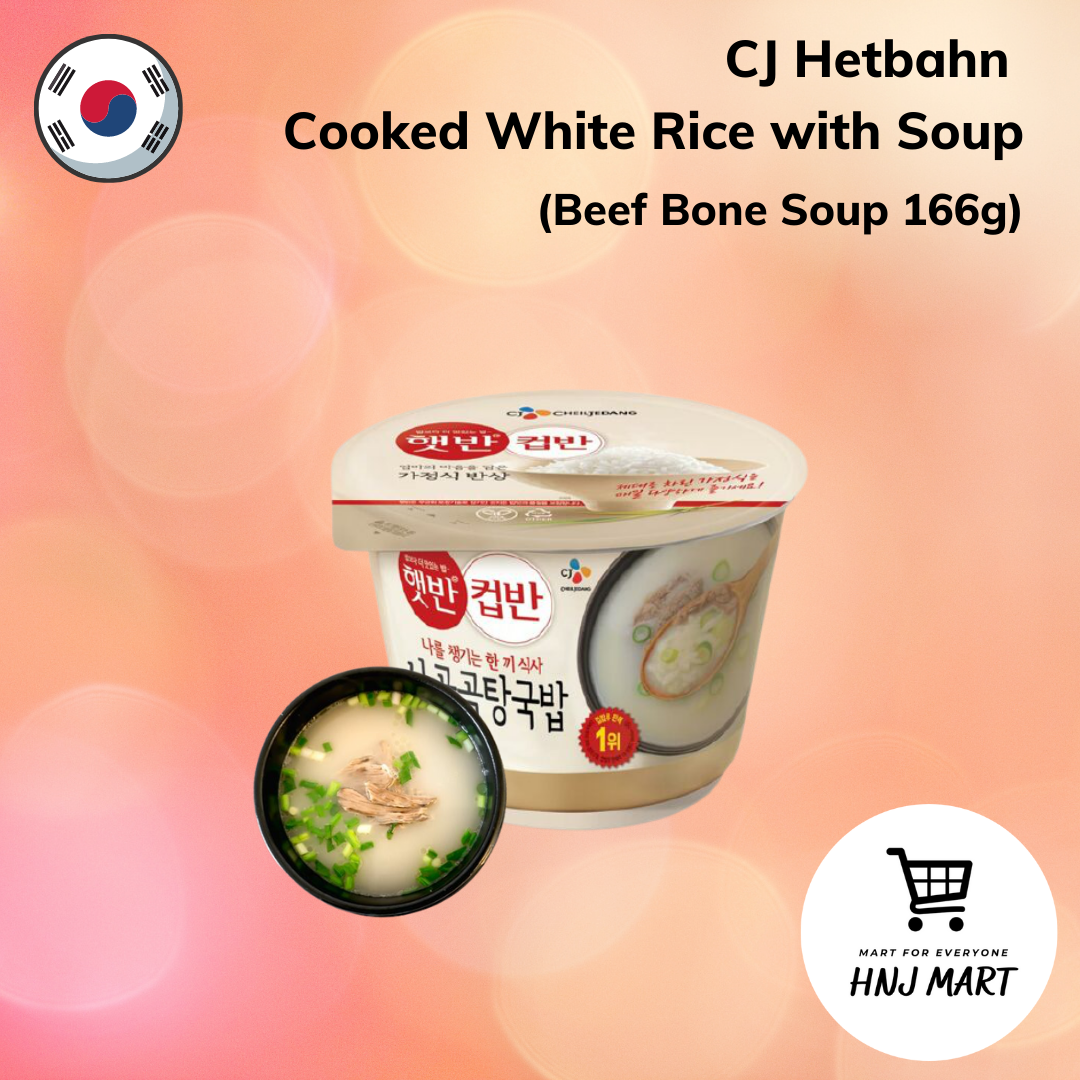 Seaweed + Soft Tofu, 6-Pack CJ Cupbahn Hatbahn Microwavable Rice Bowls