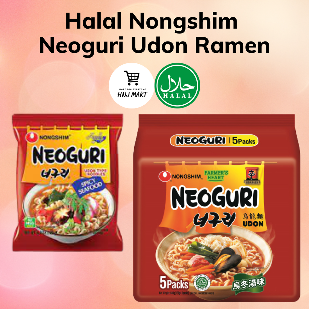 Halal Nongshim Neoguri Ramen.png