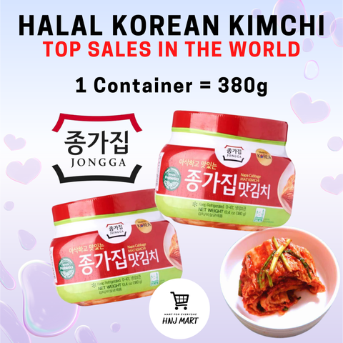 kimchi from korea (4).png