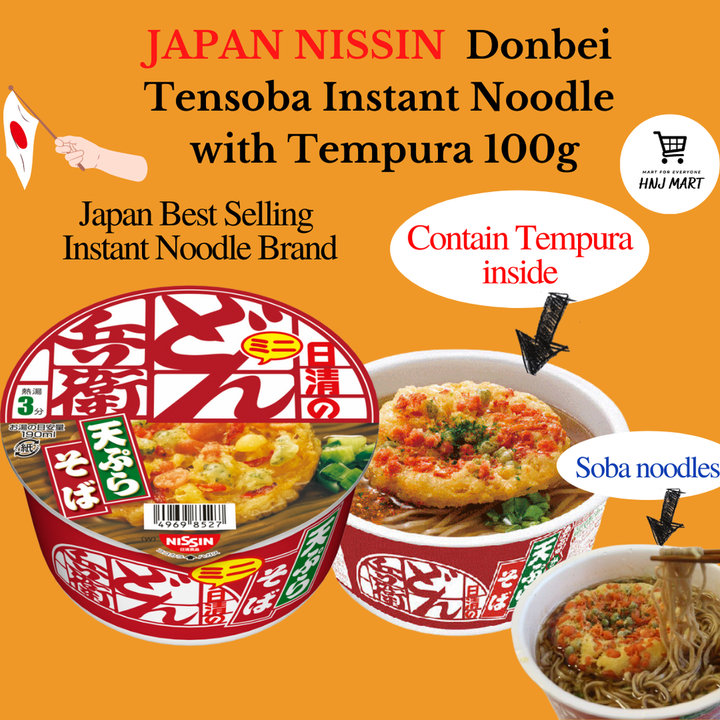 Japan Nissin Donbei Tensoba Instant Noodle with Tempura 100g Instant
