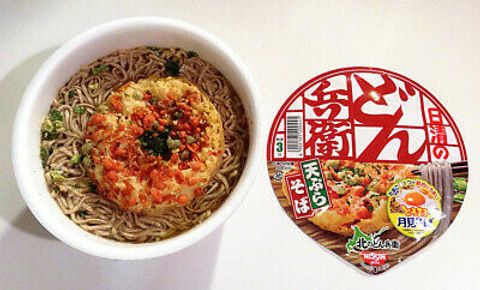 Japanese-instant-soba-noodles-NISSIN-FOODS-DONBEI-TEMPURA.jpg