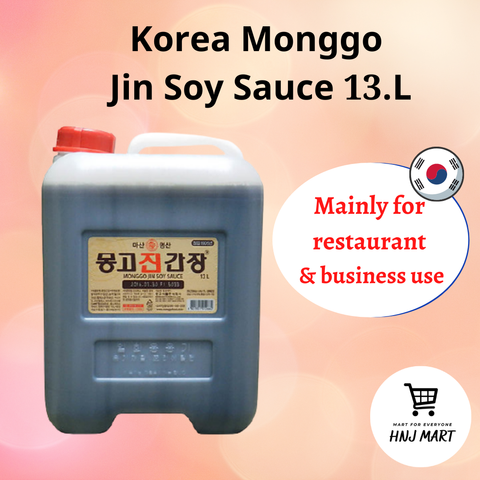 HNJ MART (11).png