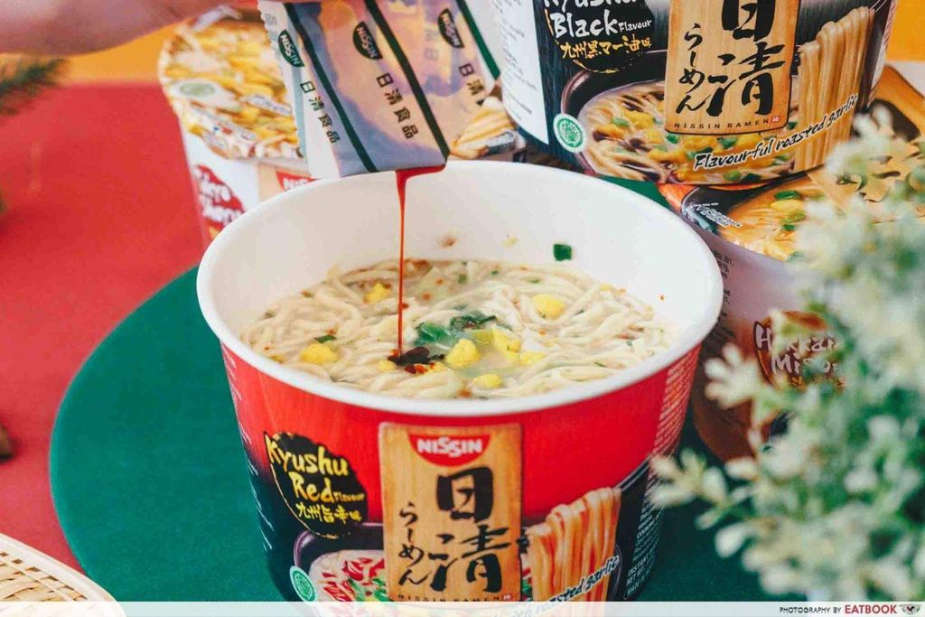 Nissin Japanese Ramen Kyushu Black – Shojikiya