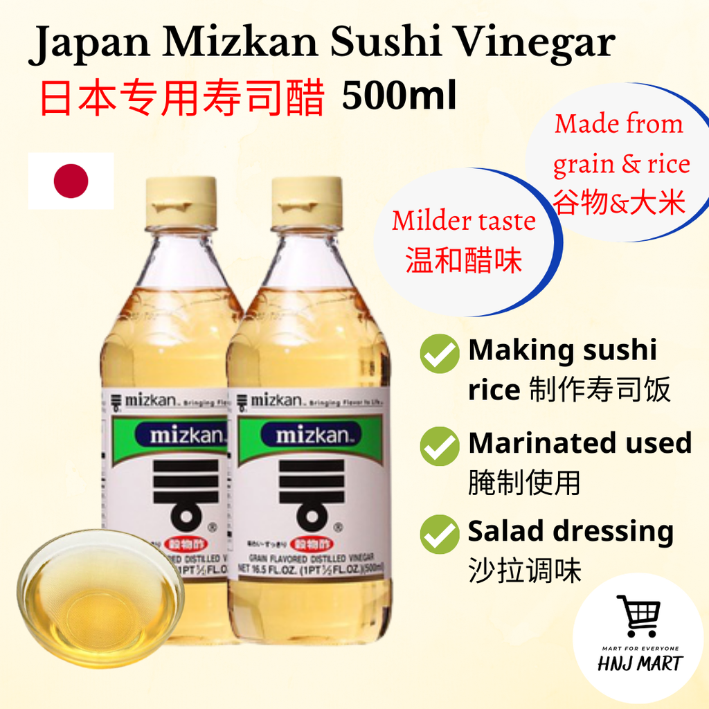 Aceto di Riso Komezu 500 ml, Mizkan Giappone