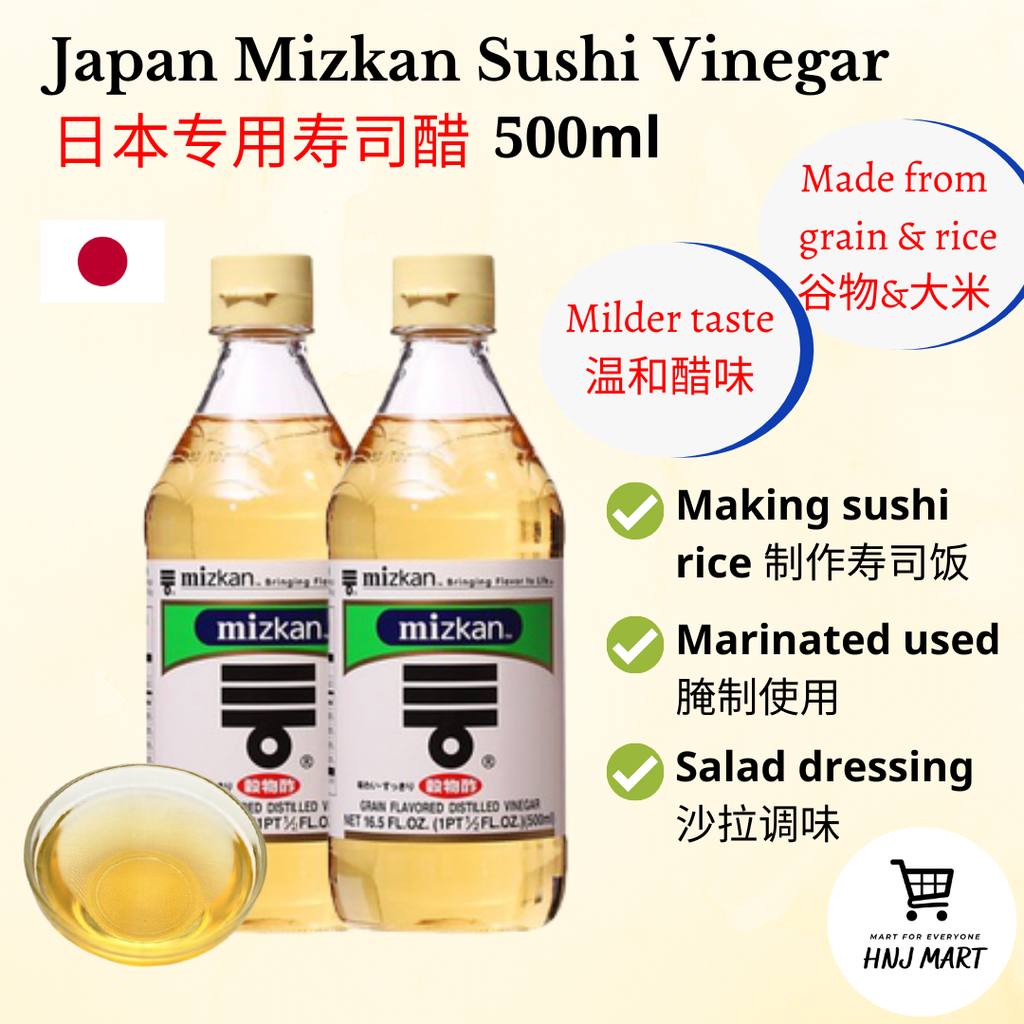 Mizkan Chirashi Sushi Kit (Seasoned Vegetables & Rice Vinegar) 210g –  Japanese Taste