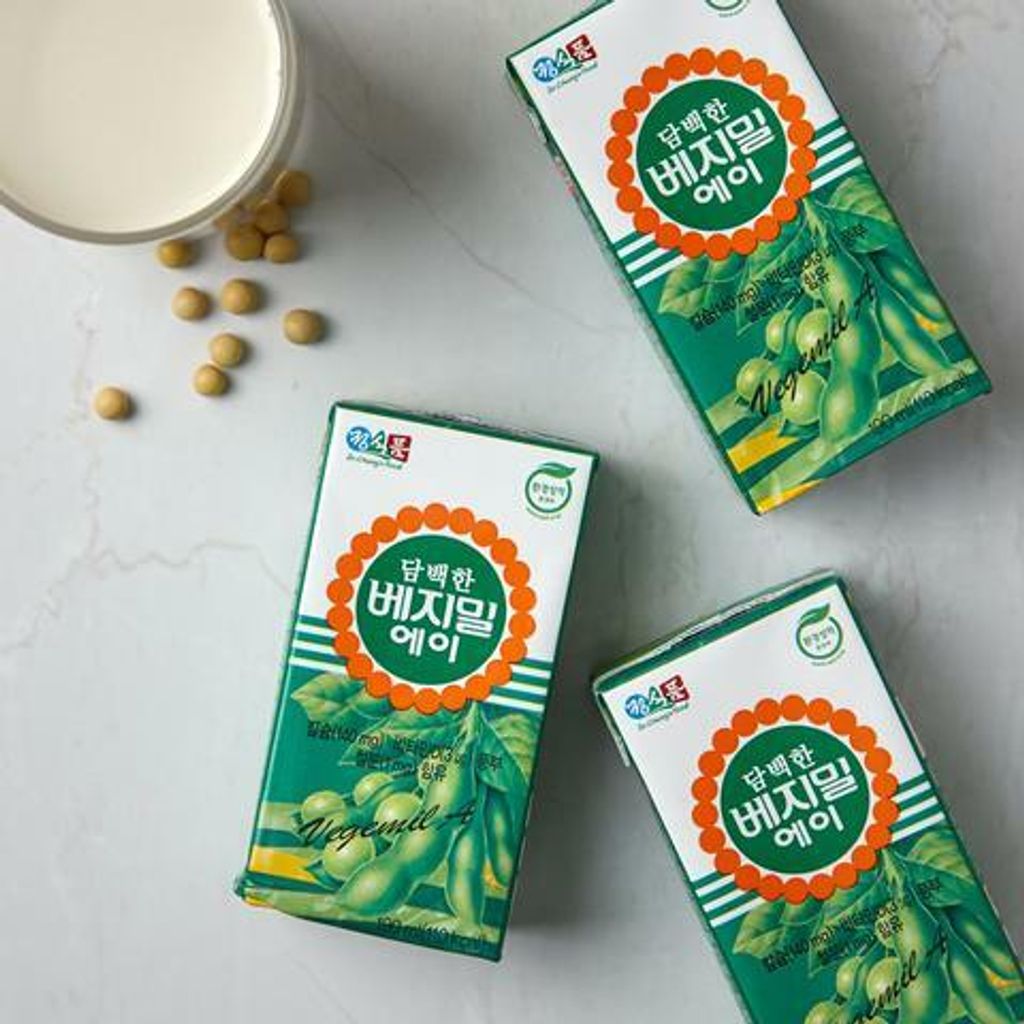 Halal Korea Vegemil Soy Milk 196ml Lactose Free Soymilk Black Bean