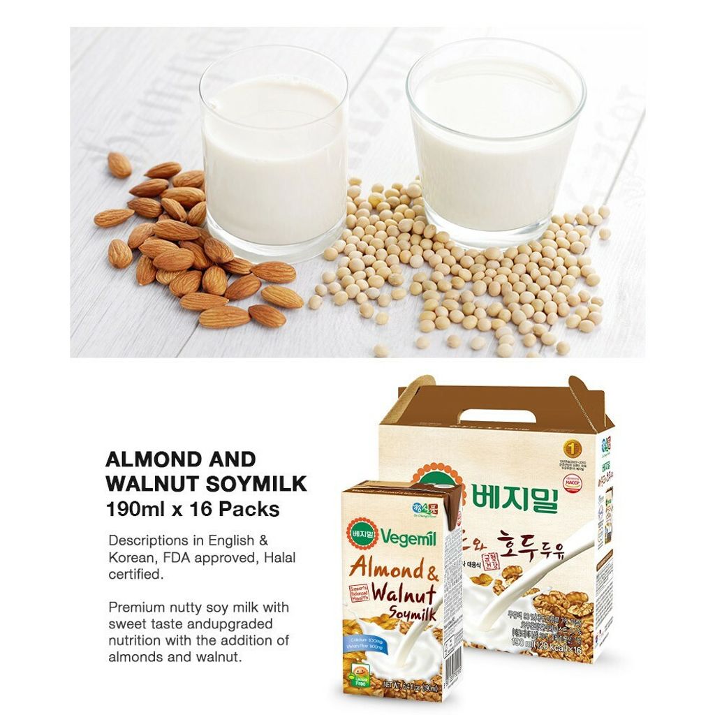 Halal Korea Vegemil Soy Milk 196ml Lactose Free Soymilk Black Bean