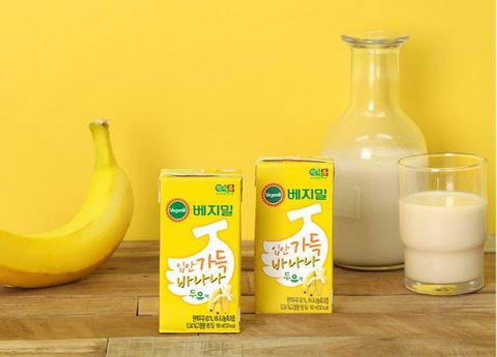 Halal Korea Vegemil Soy Milk 196ml Lactose Free Soymilk Black Bean