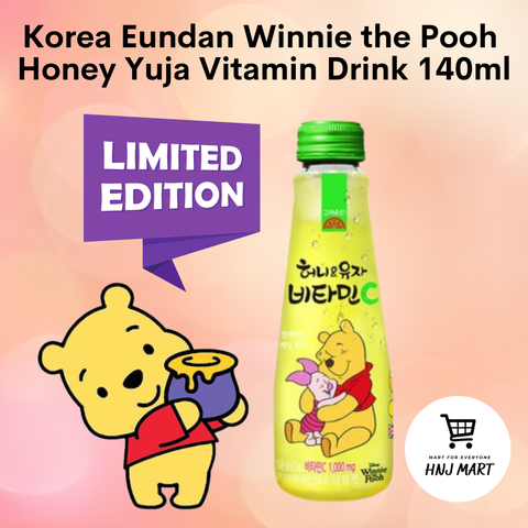 Korea Eundan Winnie the Pooh Honey Yuja Vitamin Drink 140ml.png