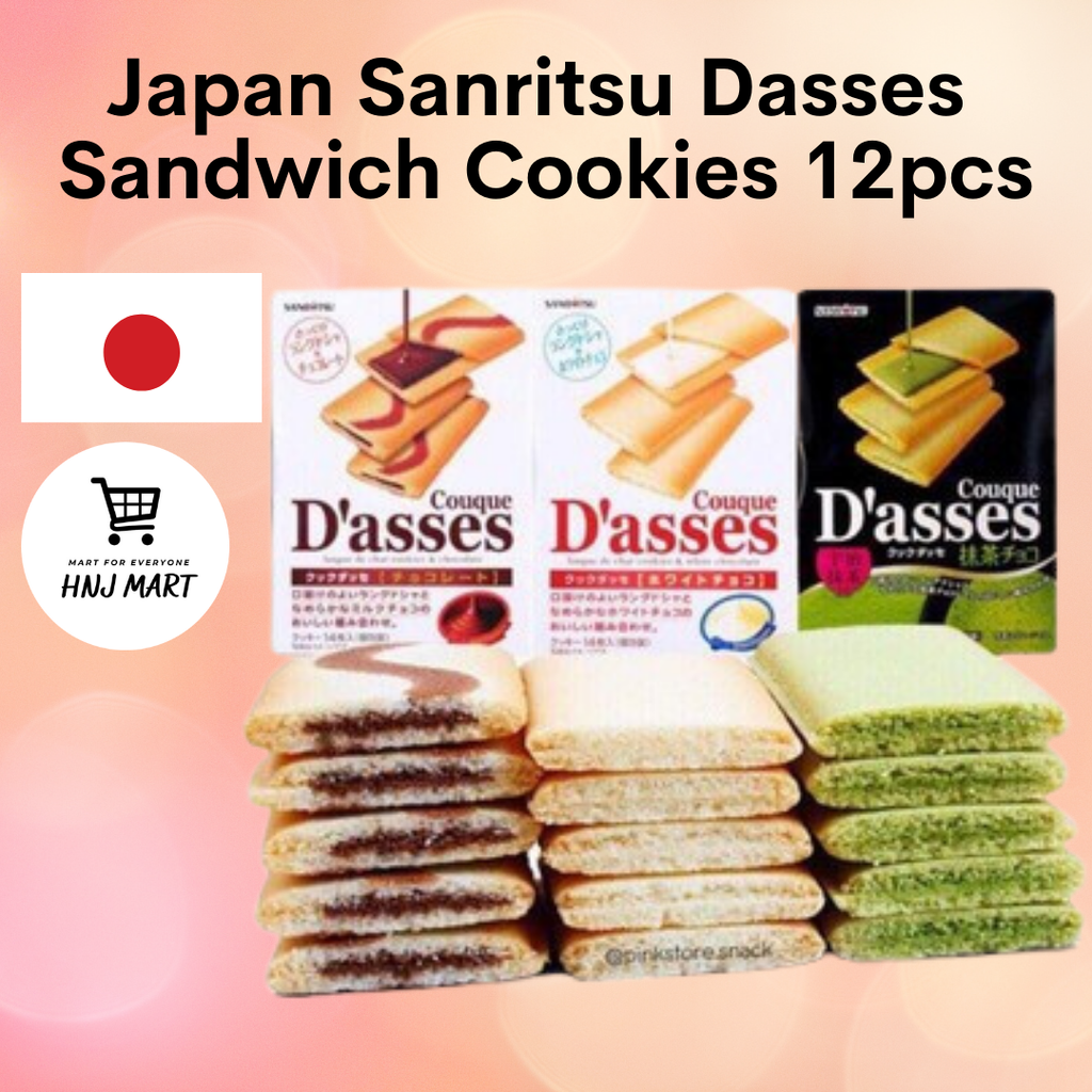 Japan Sanritsu Dasses Sandwich Cookies 12pcs.png