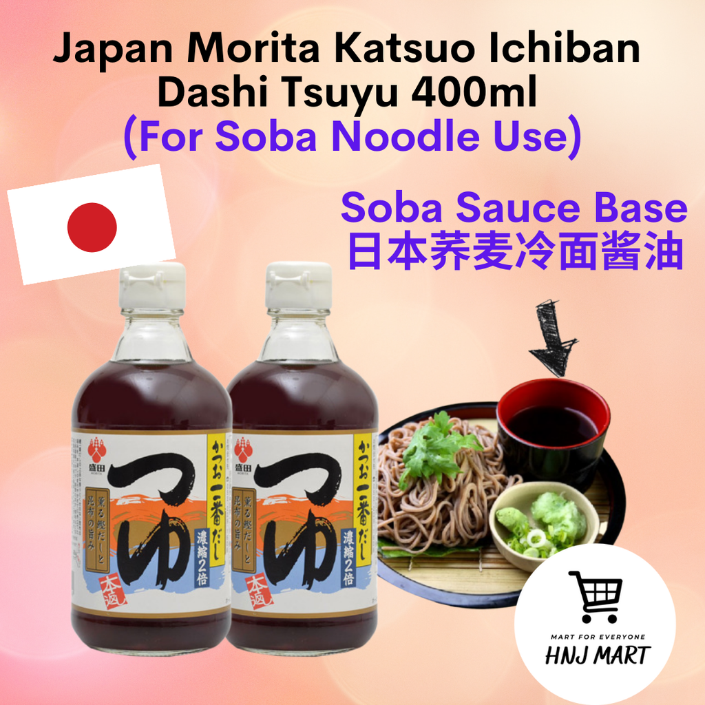 Japan Morita Katsuo Ichiban Dashi Tsuyu 400ml (For Soba Noodle Use).png