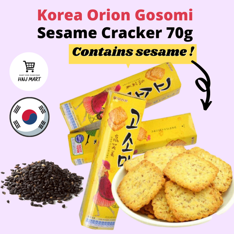 Korea Orion Gosomi Sesame Cracker 70g .png