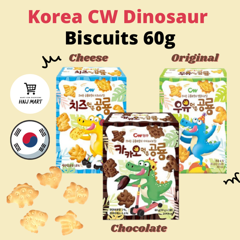 Korea CW Dinosaur Biscuits 60g.png