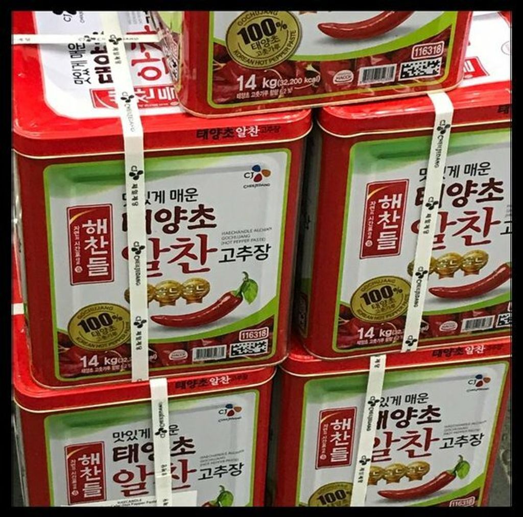 GOCHUJANG_HAECHANDLE_14KG___SAOS_SAMBAL_CABE_PASTA_KOREA_CJ.jpg