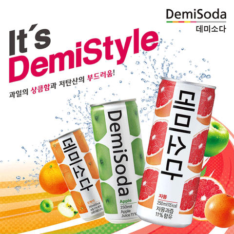 demisoda-grapefruit-soda-drink-350ml-1.png