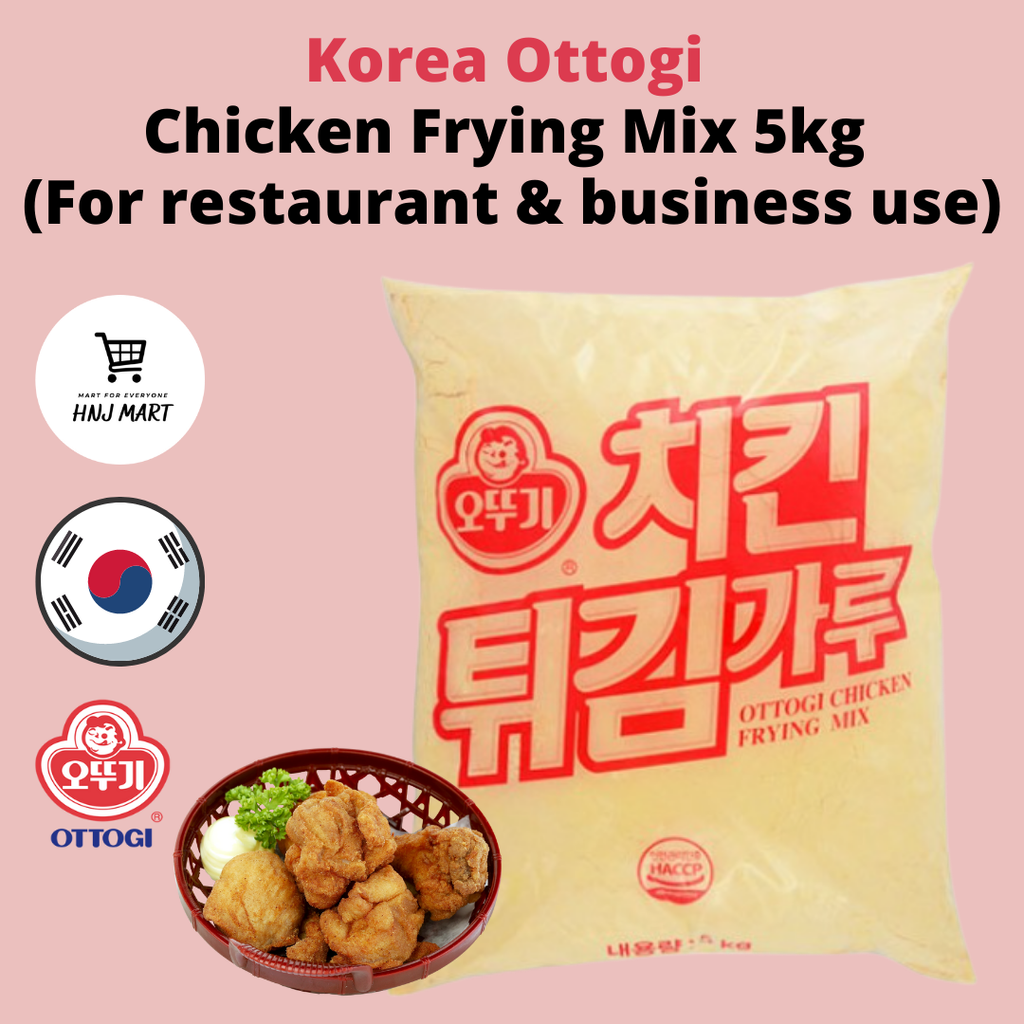 Korea Ottogi Chicken Frying Mix 5kg (For restaurant & business use).png