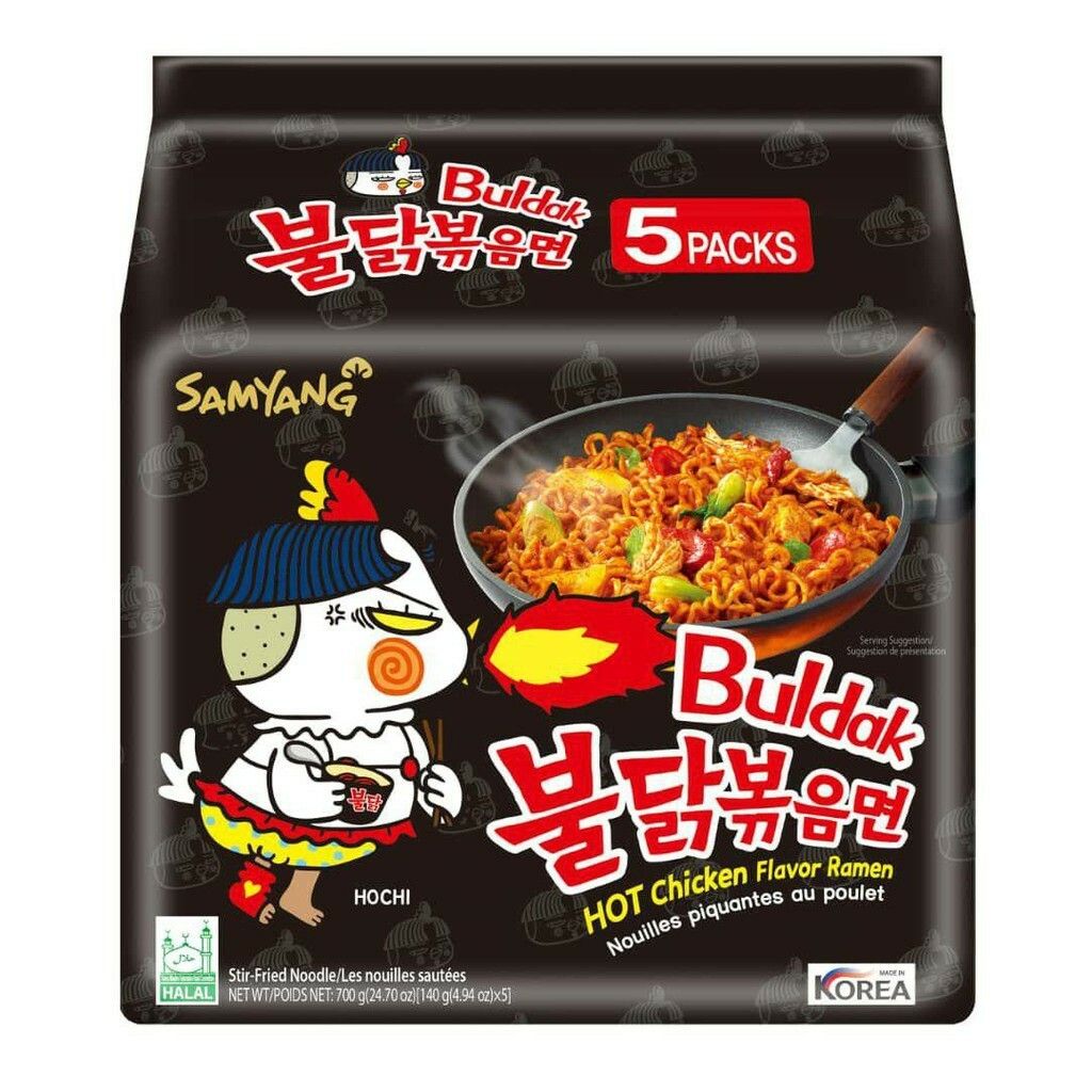 SAMYANG Buldak Cream Carbonara Hot Chicken Flavor Ramen (Pack Of 5), 140  grams