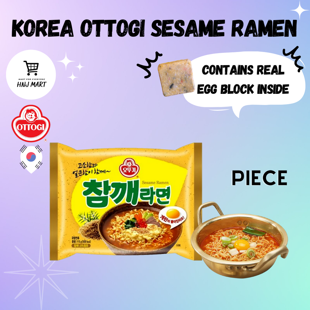 Korea Ottogi Sesame Ramen (with Egg Block inside) (2).png