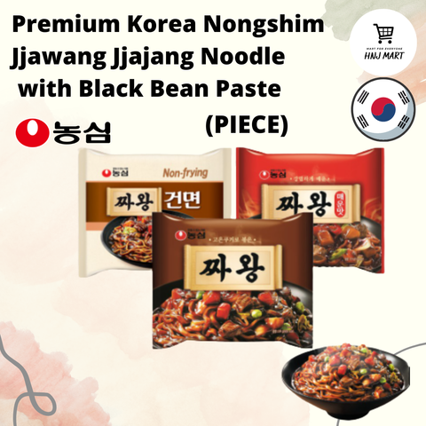 (O)Premium Korea Nongshim Jjawang Jjajang Noodle with Black Bean Paste (Piece).png