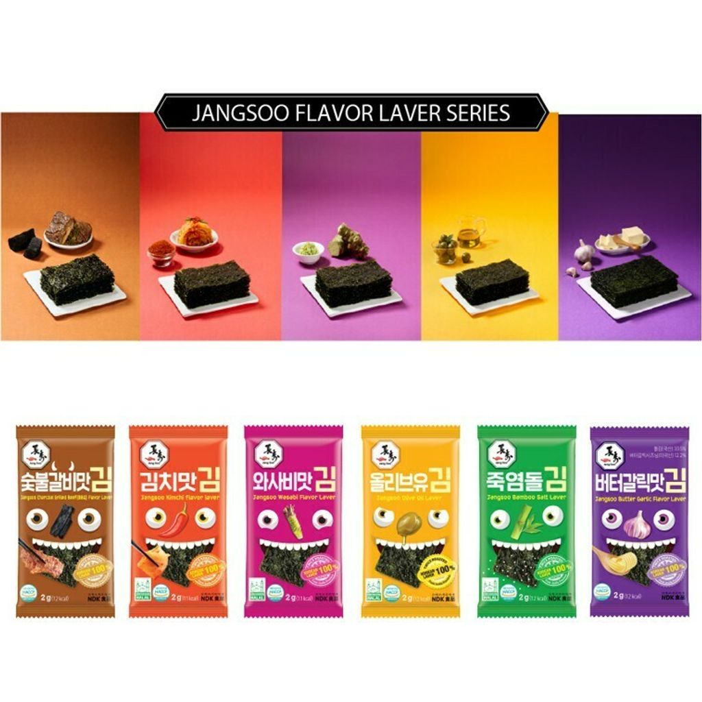 (Big Pack) Halal Korea Laver Seaweed Snack 4 Flavours [Kimchi/Olive Oil