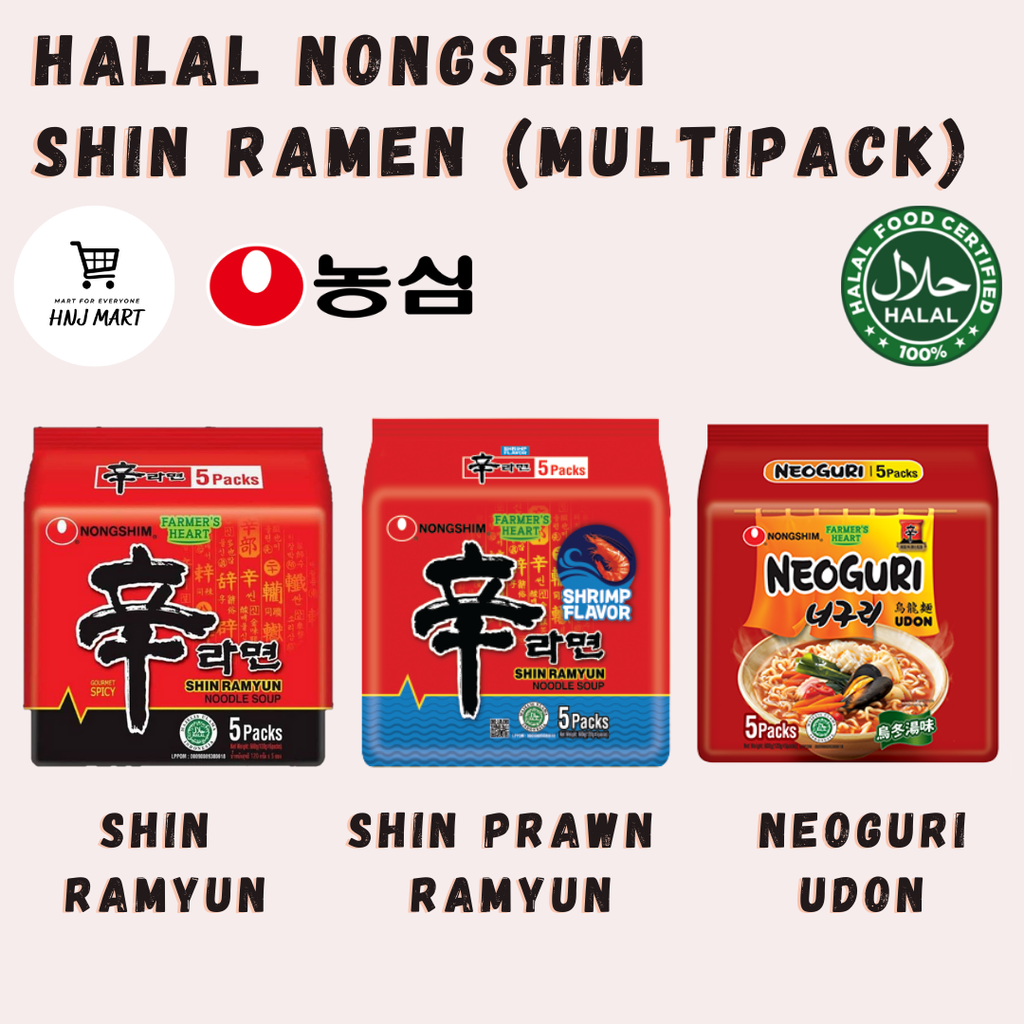 Halal Nongshim Shin Ramen (Multipack) (2).png