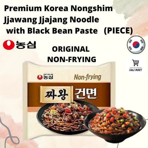 (O)Premium Korea Nongshim Jjawang Jjajang Noodle with Black Bean Paste (Piece) (2).png