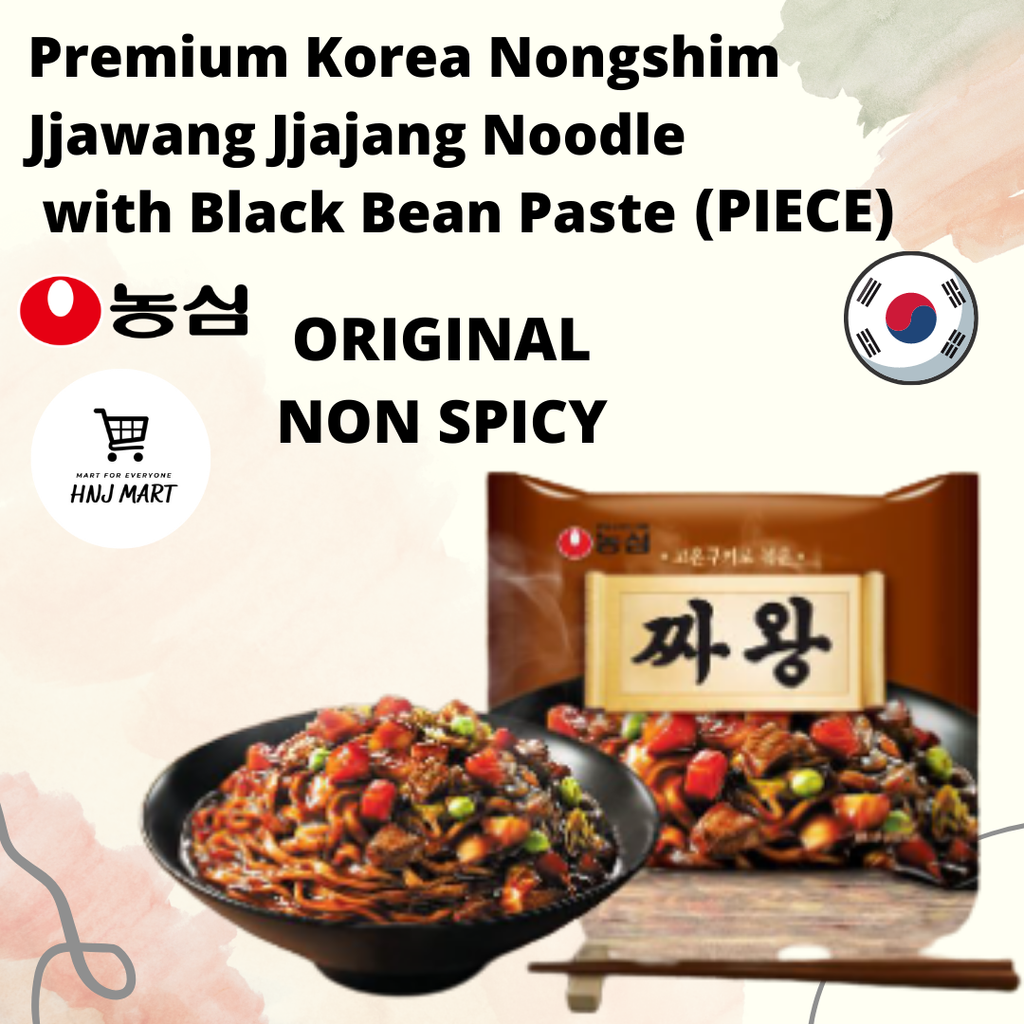 (O)Premium Korea Nongshim Jjawang Jjajang Noodle with Black Bean Paste (Piece) (1).png