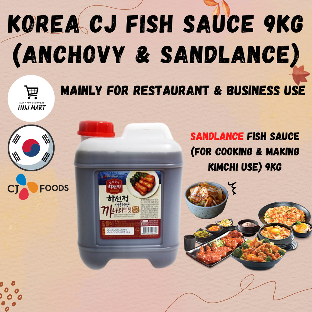 Korea CJ Fish Sauce 9kg (Anchovy & Sandlance) (2).png