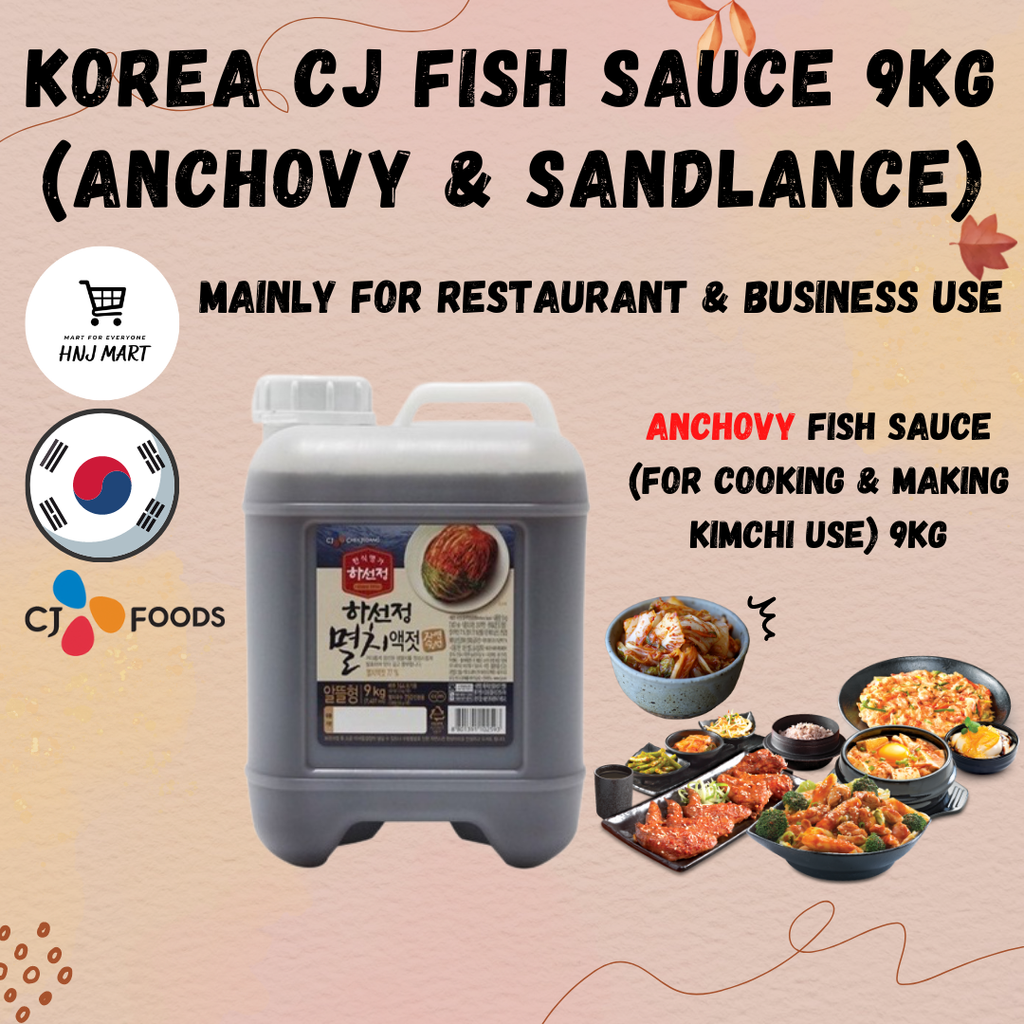 Korea CJ Fish Sauce 9kg (Anchovy & Sandlance) (1).png