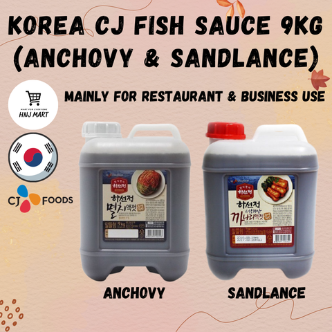 Korea CJ Fish Sauce 9kg (Anchovy & Sandlance).png