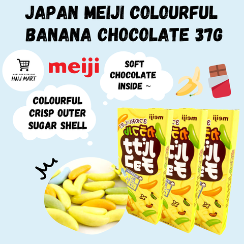 Japan Meiji Colourful Banana Chocolate 37g (1).png