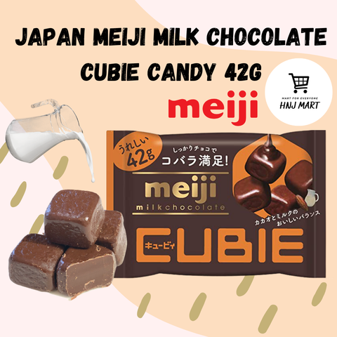 Japan Meiji Milk Chocolate Cubie Candy 42g (1).png