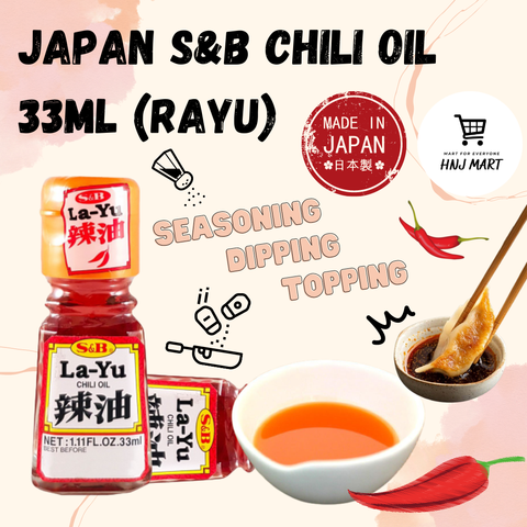 Japan S&B Chili Oil 33ml (Rayu).png