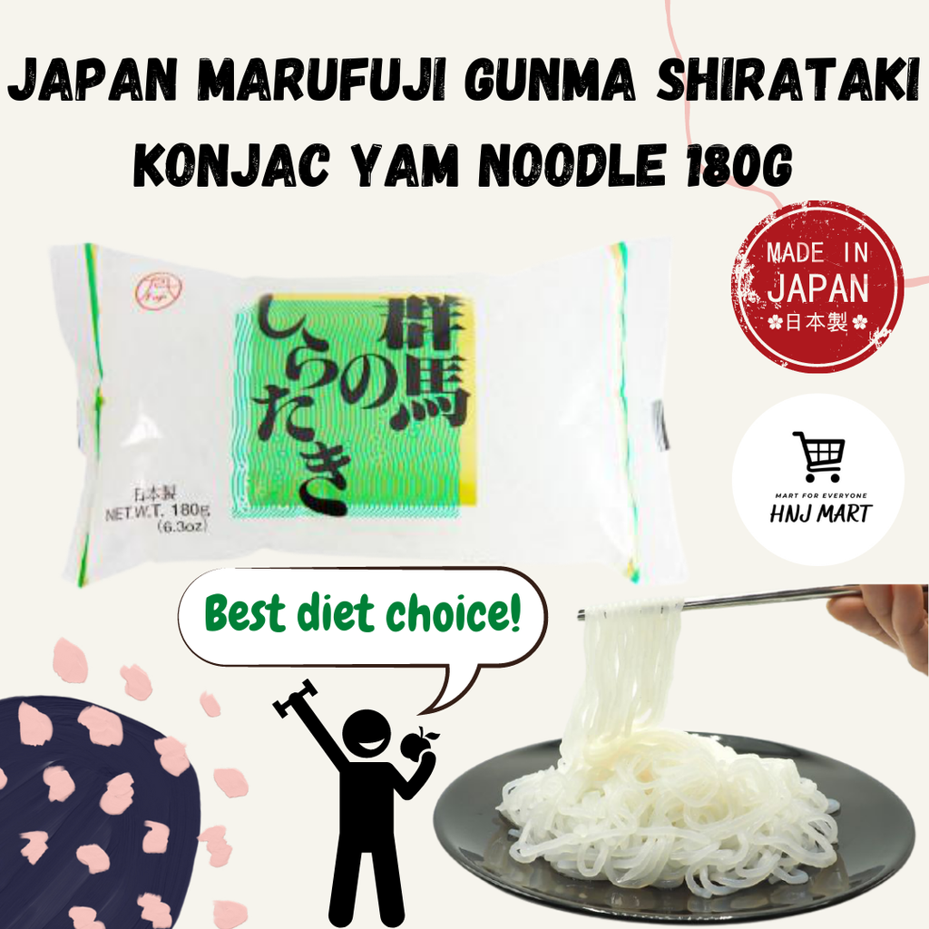 Japan MARUFUJI GUNMA Shirataki Konjac Yam Noodle 180g.png