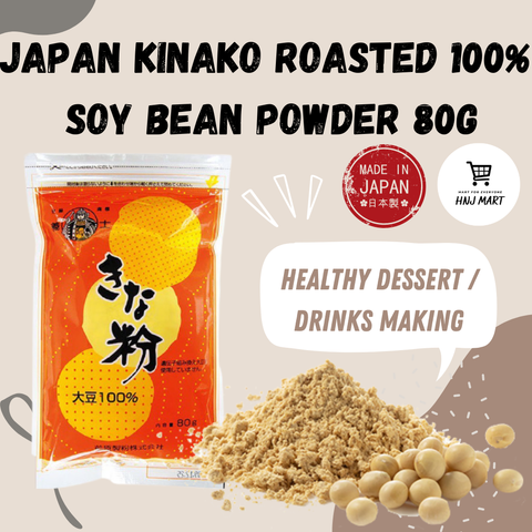 Japan Kinako Roasted 100% Soy Bean Powder 80g (1).png