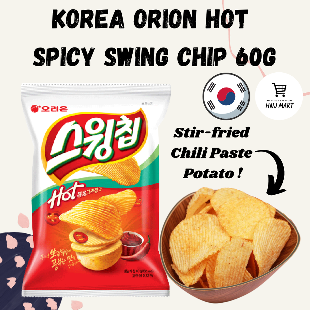 Korea Orion Hot Spicy Swing Chip 60g.png