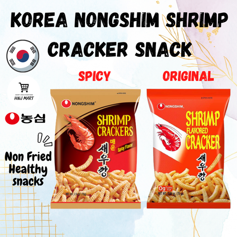 Korea Nongshim Shrimp Cracker Snack.png