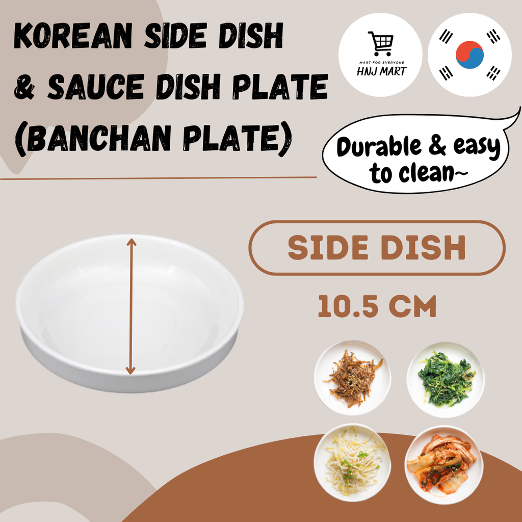 Korean Side Dish & Sauce Dish Plate (Banchan Plate) (1).png