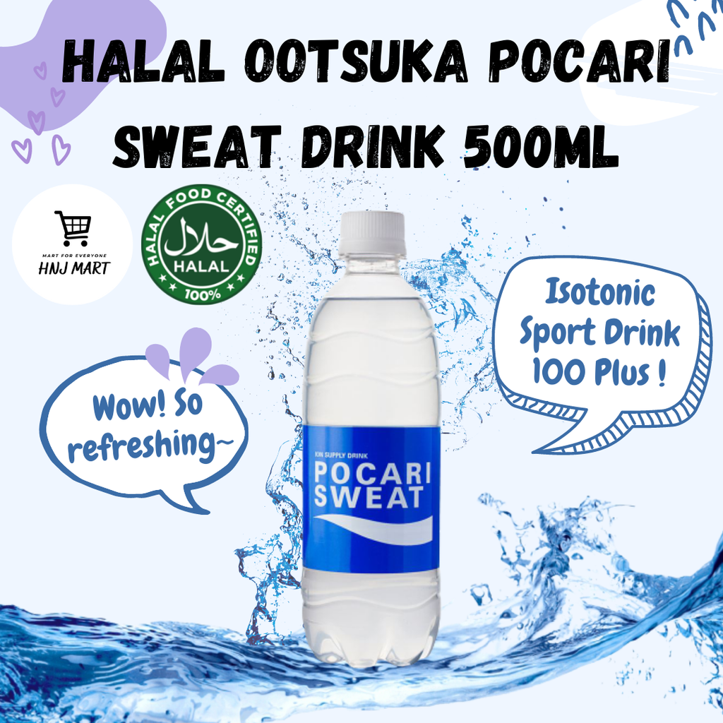 Halal Ootsuka Pocari Sweat Drink 500ml.png