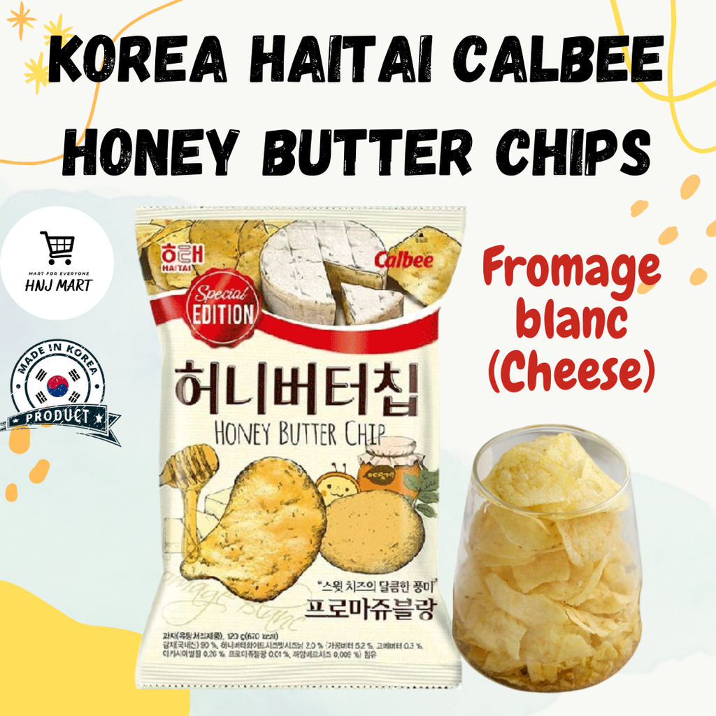 Korea Haitai Calbee Honey Butter Chips.png