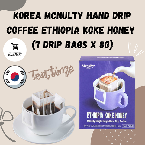 Korea Mcnulty Hand Drip Coffee Ethiopia Koke Honey (7 Drip Bags x 8g).png