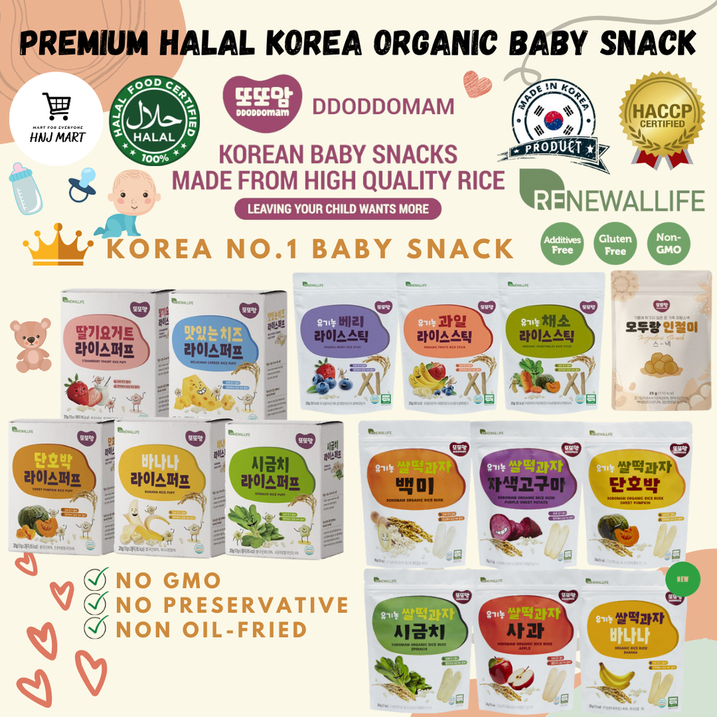 Korea Renewallife DDODDOMAM Organic Baby Snack  (1).png