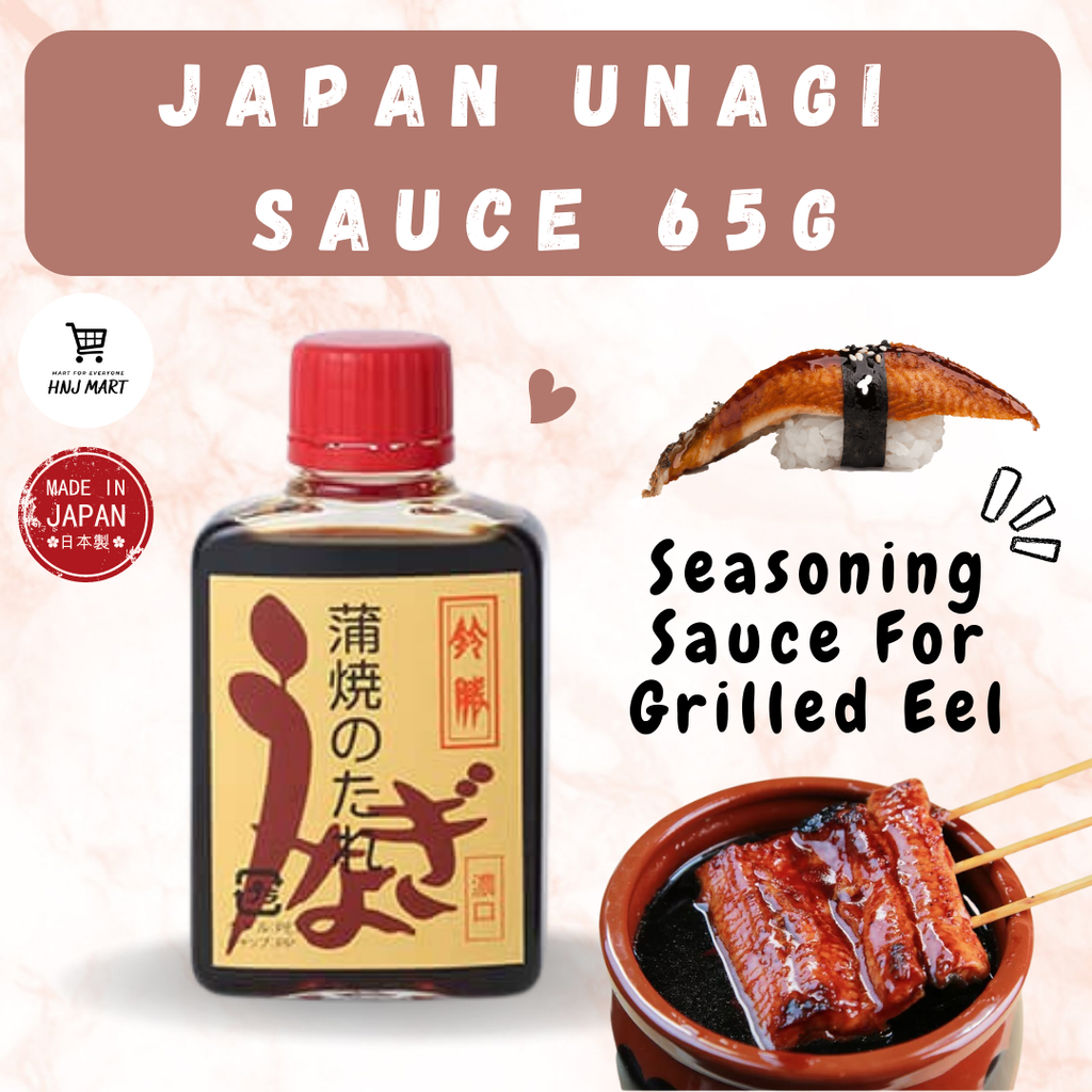 Japan Unagi Sauce 65g.png