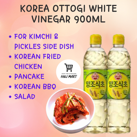 korea ottogi white vinegar 900ml (1).png