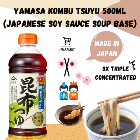 Yamasa Kombu Tsuyu 300ml (Japanese Soy Sauce Soup Base).png
