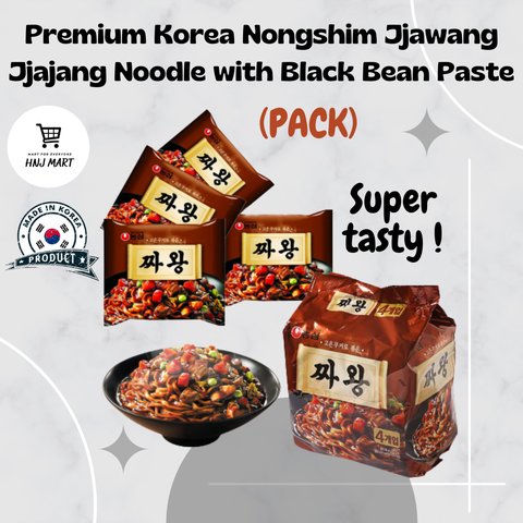 Premium Korea Nongshim Jjawang Jjajang Noodle with Black Bean Paste (1).png